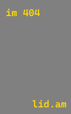 Лазерная резка металла в Горно-Алтайск от 570 руб. за м²